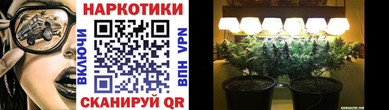 Меф мяу мяу Джанкой