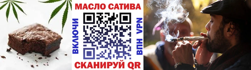 Canna-Cookies конопля Купить закладки Джанкой