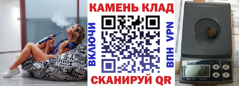 ГАШИШ хэш  Купить  Джанкой 