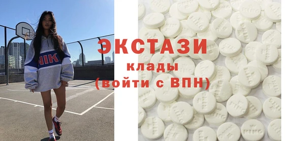 каннабис Иннополис