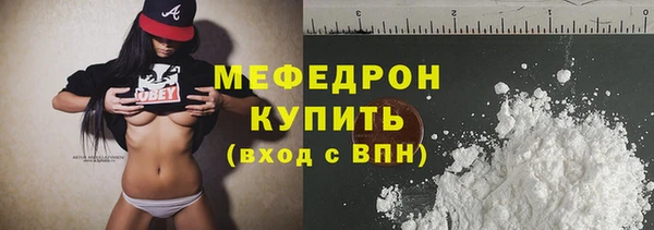 не бодяженный Зерноград