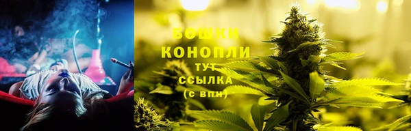 кокаин перу Инсар