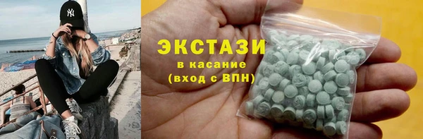 кокаин перу Инсар