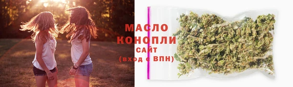 каннабис Иннополис