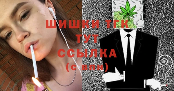 не бодяженный Инта
