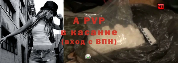 кокаин перу Инсар
