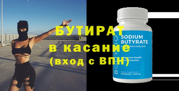 кокаин перу Инсар