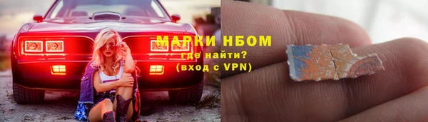 не бодяженный Зерноград