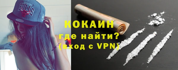 apvp Зеленокумск
