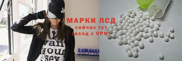 не бодяженный Инта