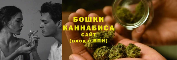 кокаин перу Инсар