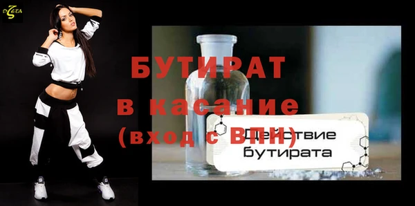 кокаин перу Инсар