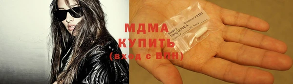 каннабис Иннополис
