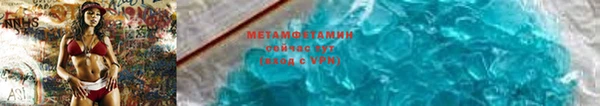 не бодяженный Зерноград