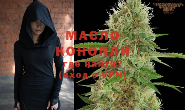 каннабис Иннополис