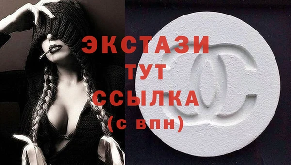 apvp Зеленокумск
