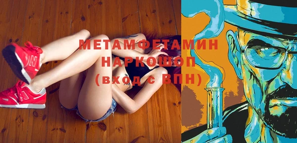 кокаин перу Инсар