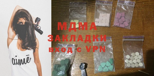 кокаин перу Инсар