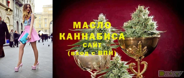 не бодяженный Инта