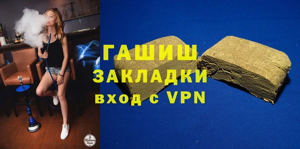 каннабис Иннополис