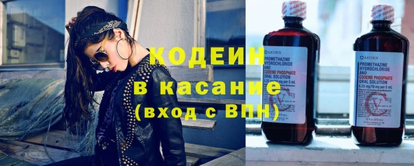 кокаин перу Инсар