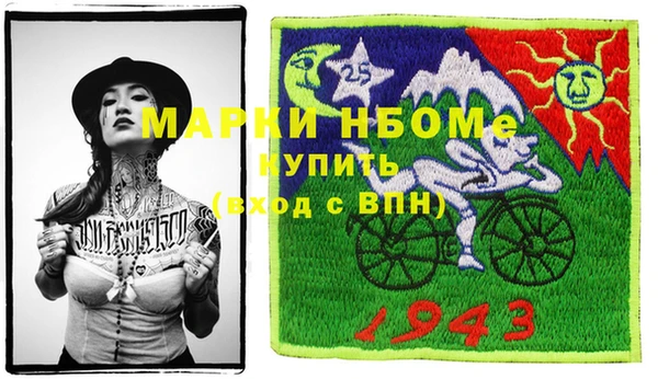 каннабис Иннополис