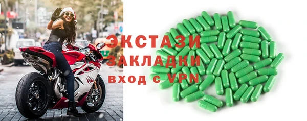 каннабис Иннополис