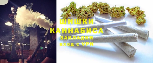 каннабис Иннополис