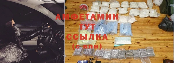 кокаин перу Инсар